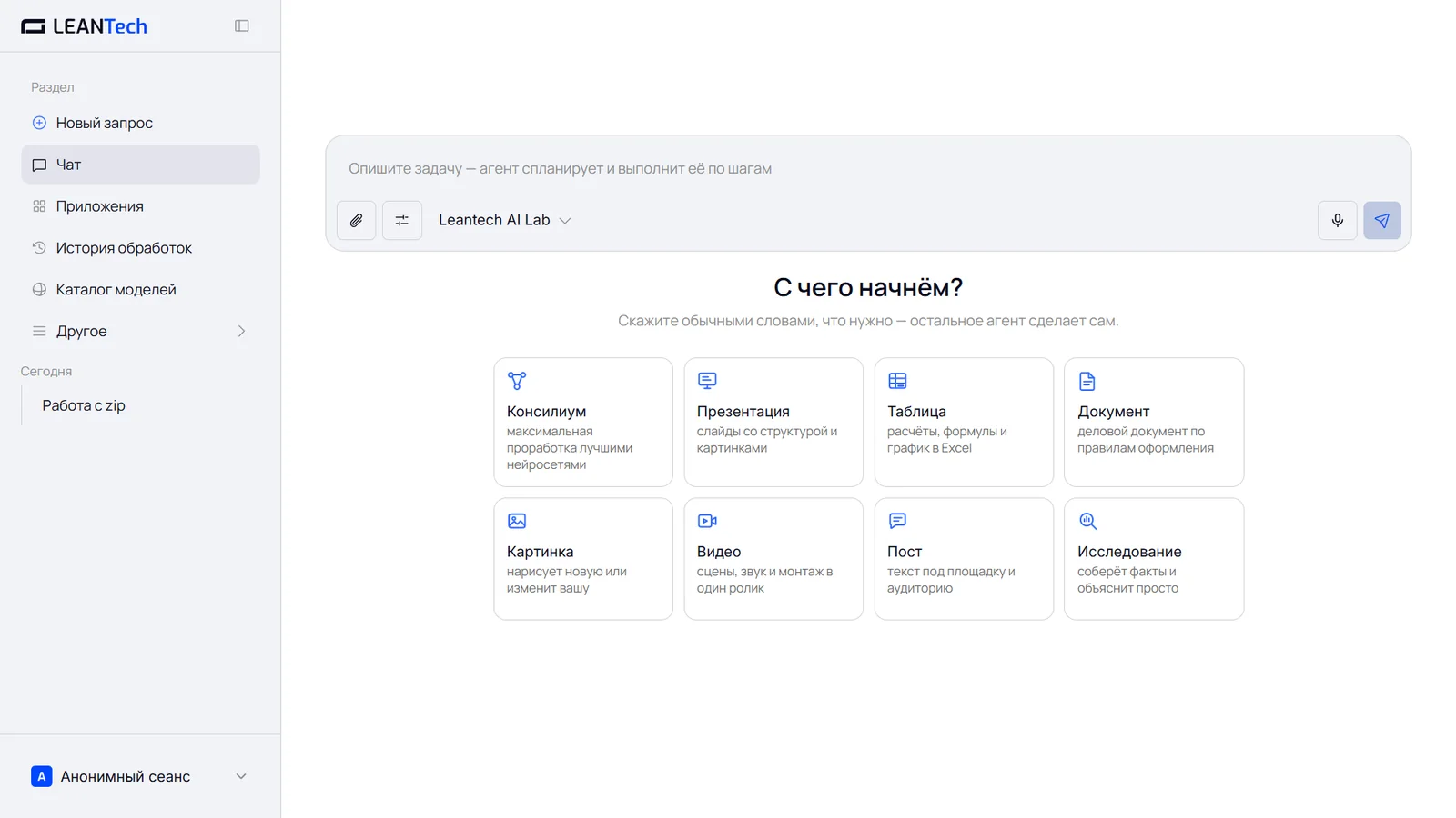 Лимиты и баланс Seedream
